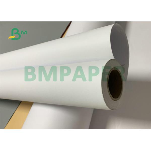 Rolls формата 24 Rolls формата 24