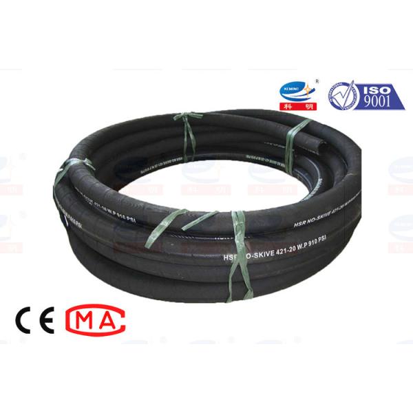 Влажный тип части запасной части машины Shotcrete бетона распыляя систему крепления шланга