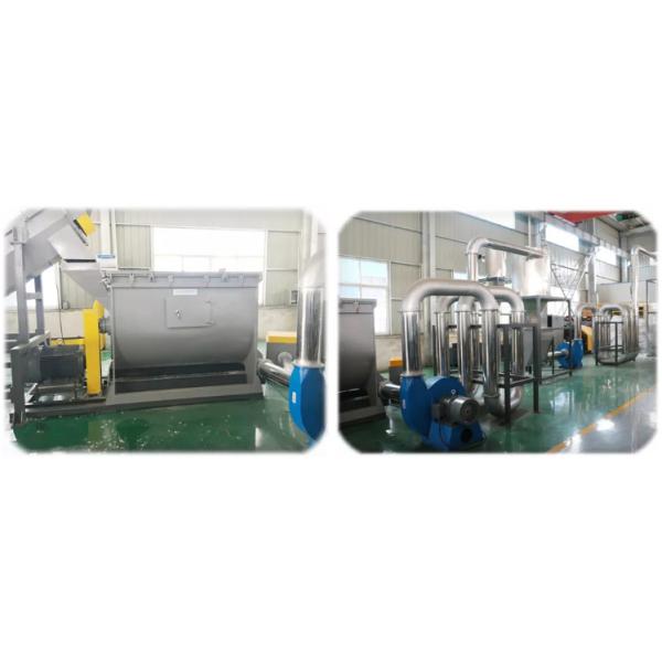 300KW Plastic Recycling Washing Line 380V 50HZ PP PE Film 5000kg/H