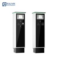Système autonome de billetterie de stationnement avec porte de barrière