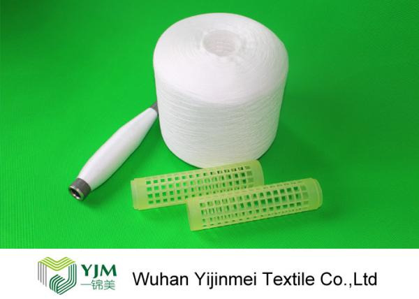 Low Shrinkage Industrial Polyester Yarn , Bright RW Yarn For Sewing Thread