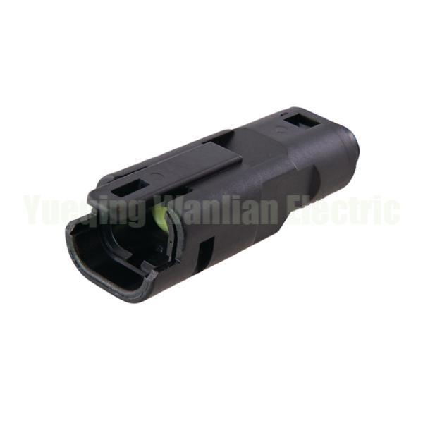 2 Pin 52266-0211 Маленький мужской мини-авто-коннектор водонепроницаемый электрический проволочный провод