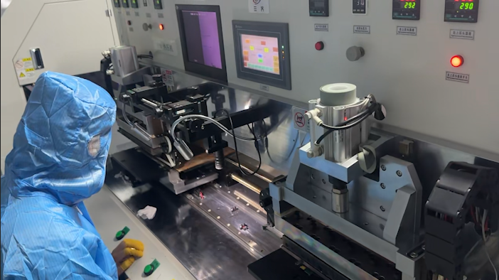 Shenzhen Zhanhui Photoelectric Technology Co., Ltd.