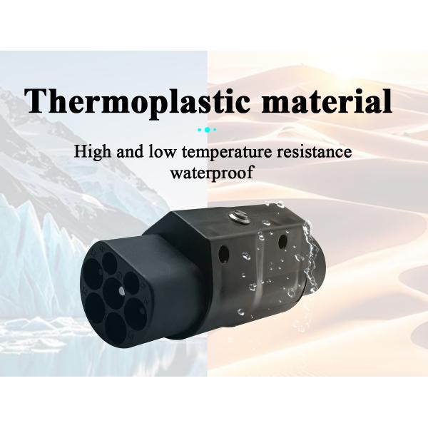7kw Type2 to Type1/J1772 EV Connector 32A Charging Pile Converter 220V Gun Head Adapter Electric Vehicle Connector Solution