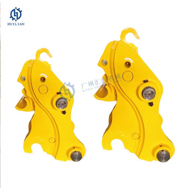 Original Safety Excavator Hose Bucket Hydraulic DH225 Hitch Quick Release Coupler