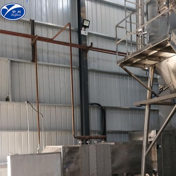 Detergent Powder Fluid Bed Dryer Processor