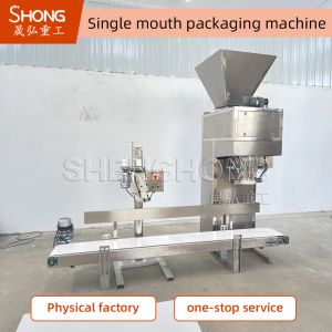 Automatic Manure Fertilizer Packaging  Machine 50Kg Bags For Fertilizer