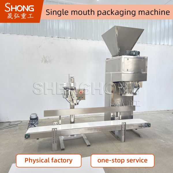 Automatic Manure Fertilizer Packaging Machine 50Kg Bags For Fertilizer