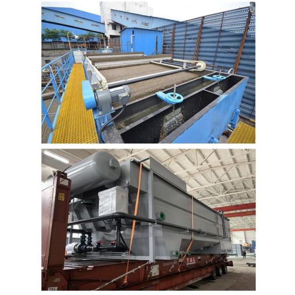 промышленный осветлитель воды 150m3/H, разделитель воды масла осветлителя DAF