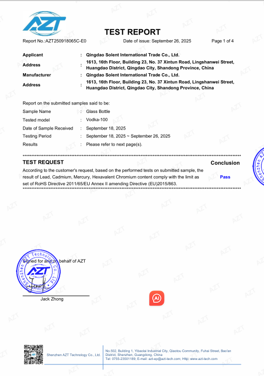 Qingdao Solent International Trade Co., Ltd. Certifications