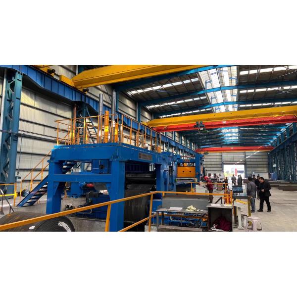 10-25mm Hot Rolled Steel Coil Shearing Machine for Precise Leveling and Cross Cutting