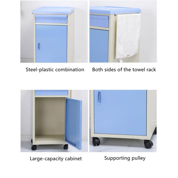 Medical Bedside Table H760*W480*D460MM Hospital Durable Steel Locker With Towel Rack