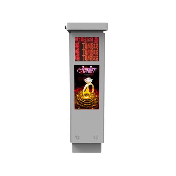 Floor Standing Bus Stop Digital Signage High Brightness With Multi Screens