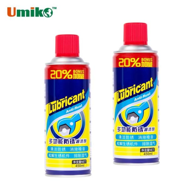 Long Lasting Car Care Cleaner Multi Purpose Anti Rust Lubricant Spray