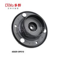 48609-0P010 Partes para automóveis