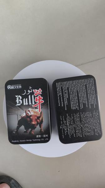 BULL Horny Goat Weed Male Enhancement Supplements  FDA Approved