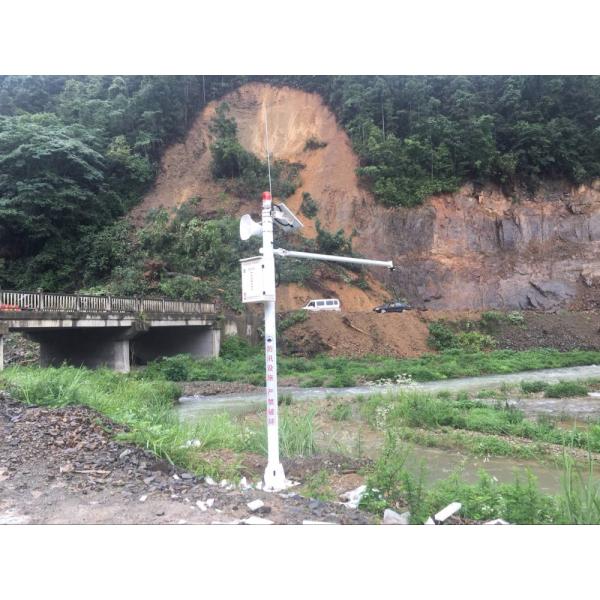 10m 50m Ultrasonic Liquid Level Sensor for River Monitoring Operation Power DC24V/300mA