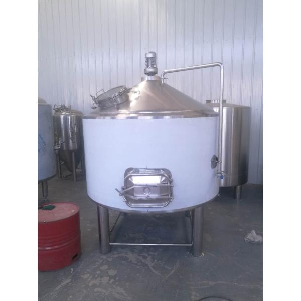 1.5KW 51mm inlet beer production equipment double steam jacket 1500L Mash tun with false bottom