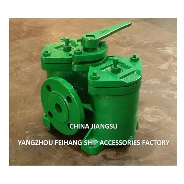 Cast Iron Flanged Duplex Oil Filter AS32 Cb/T425 For Fuel Transfer Pump Cast Iron Body Includes Stainless Steel Fi