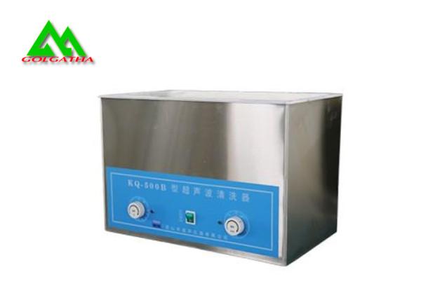 Cleaning Machine Medical Ultrasound Equipment , Engine Block Ultrasonic Hinge Washer