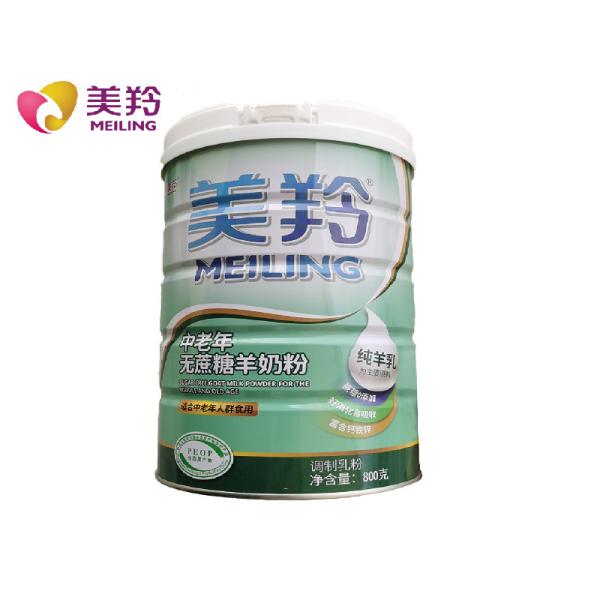 Sugar Free Goat Senior Citizen Milk Powder Folic Acid Dietary Fiber