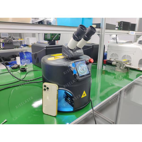 Волшебный вес сварочного аппарата 13.5KG ювелирных изделий коробки заварки лазера 1064nm YAG