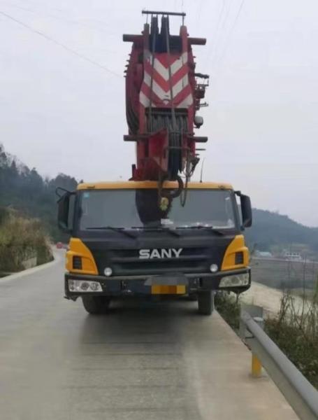Poids de levage maximal 16 t 2012 Année 75 tonnes Orange Équipement de construction Camion grue utilisée
