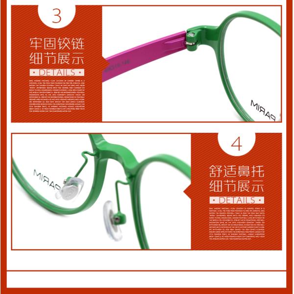 PEI Flexible Plastic Glasses Frames , Optical Glasses Frames Red Purple Round