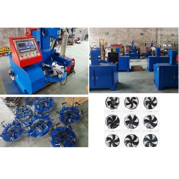 Сварочное оборудование турбинки вентилятора ротора