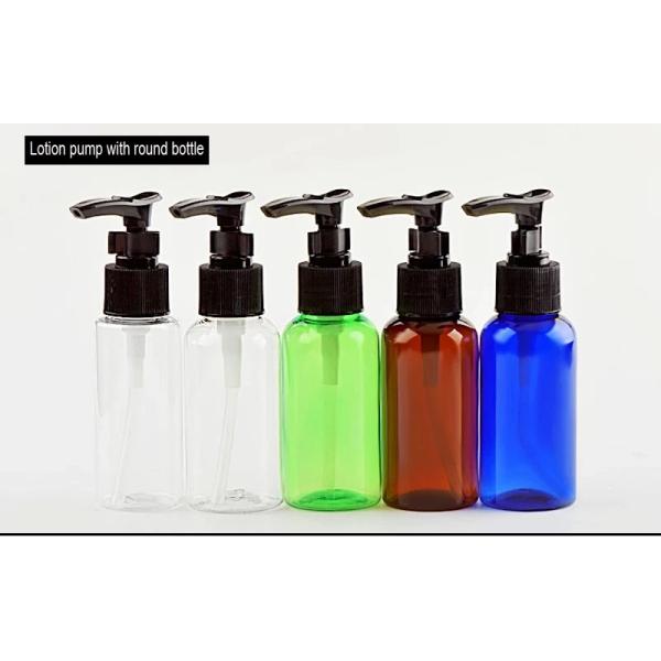 Beauty Packaging Cosmetic Plastic ODM Pump Dispenser Bottle