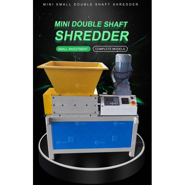 1200 * 600 * 1000 мм мини двойной вал бумаги картона шредер маленький пластиковый бутылки шредер