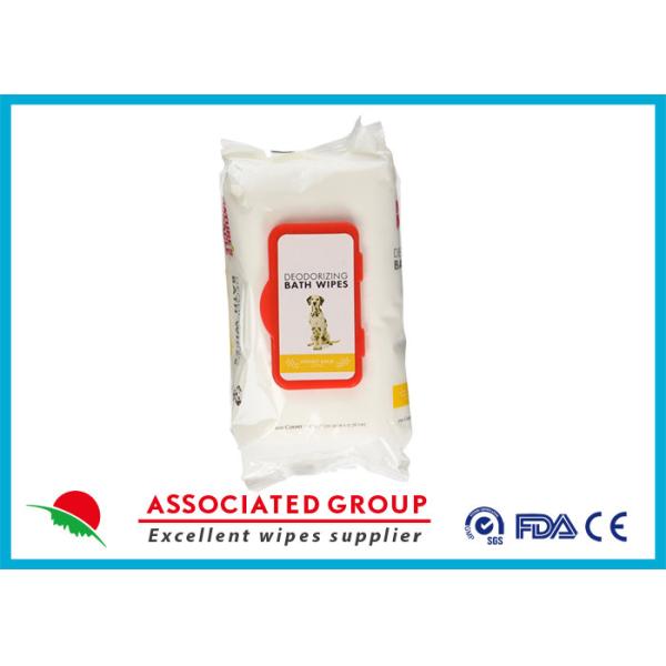 Reuseable Homemade Pet Wipes For Dogs , Petkin Pet Wipes For Allergies