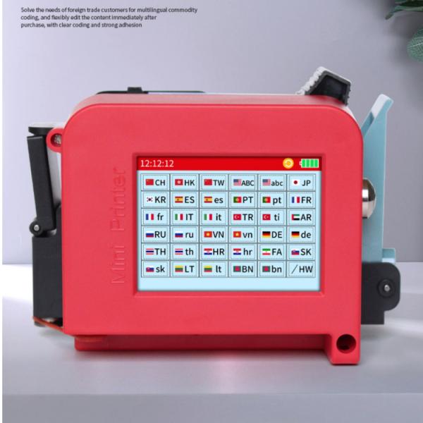 Semi-Automatic 12mm Height Mini Handheld Inkjet Printer for Carton Bag Metal Wood Pipe