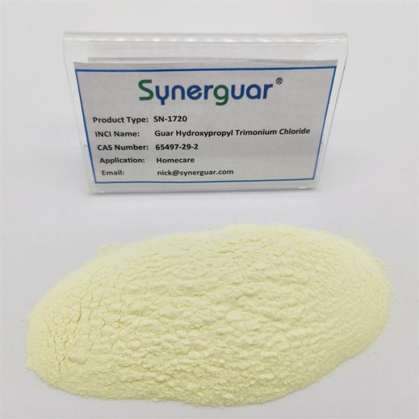 Senior Guar Gum With High Quality Has Medium Viscosity And High Degree Of Substitution For Homecare