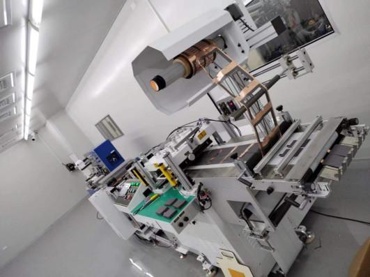 Fully Automatic Electrode Die Cut Punching equipment Lithium Battery Making Machine OEM