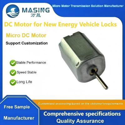 12 Volt Dc Motor High Torque Low Speed Electric Lock Motor For New Energy Vehicles