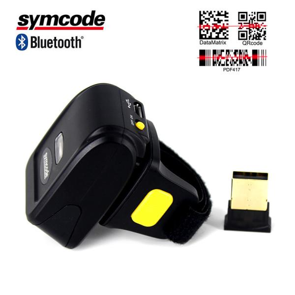 Bluetooth Ring Scanner / 2D Barcode Scanner Improve Distribution Operational Efficiency