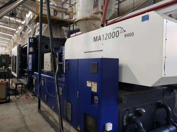 1200ton Used Plastic Injection Moulding Machine for Plastic Pallet Dust Bins Basket