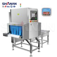 High Precision X-Ray Food Metal Detector Auto Reject System For Factories Wet and Dry Pet Food Products Inspection Machine