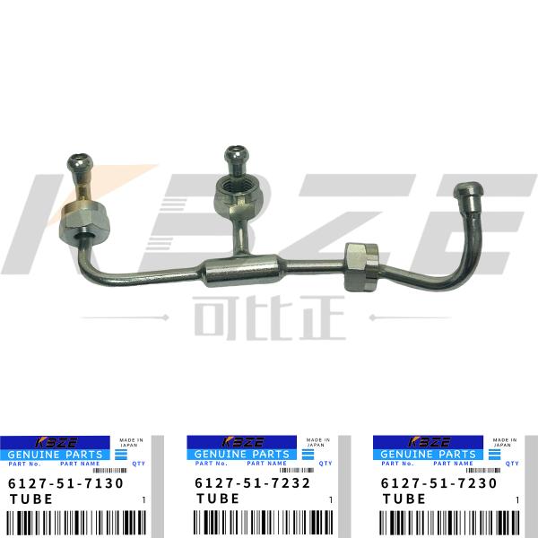 CAMSHAFT OIL PIPE 6127-51-7130 KOMATSU S6D155-4 ENGINE 6127-51-7232 6127-51-7230 FOR D155A