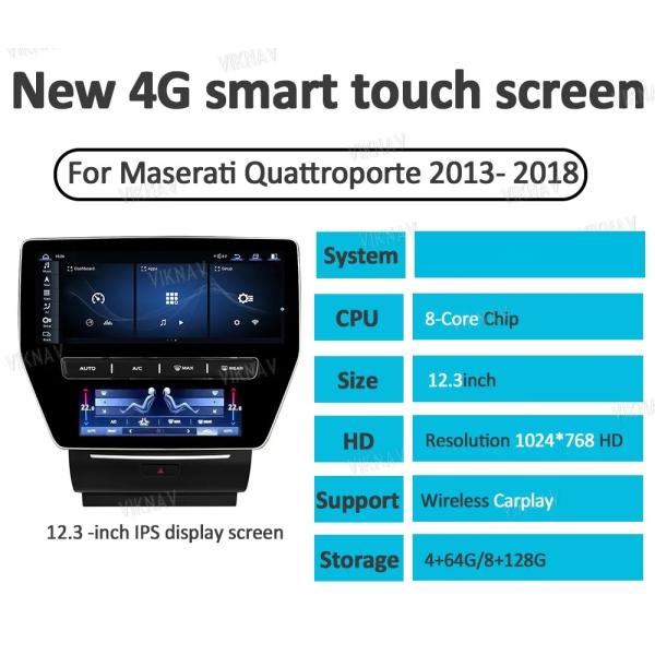 12.3 дюймовый головный блок для 2013-2018 Maserati Quattroporte Мультимедийный проигрыватель GPS навигация 4G Wifi Беспроводная Carplay