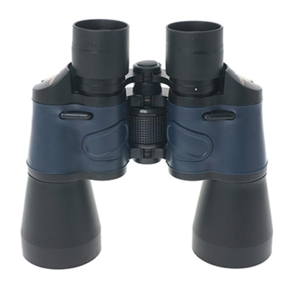 Large Binoculars 7X50 High Definition Telescope Low Light Night Vision Red Film Telescope for Bird Watching
