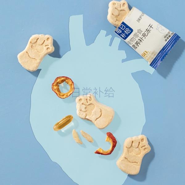 [Heart Guardian]Freeze dried raw meat food for cat and dog.Protects the heart, pet snacks, and taurine coenzyme for cats and dogs.