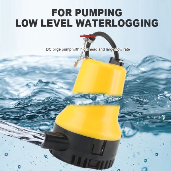BL-2512S Little Yellow Pump Micro Bilge Water Pump Submerged Pump