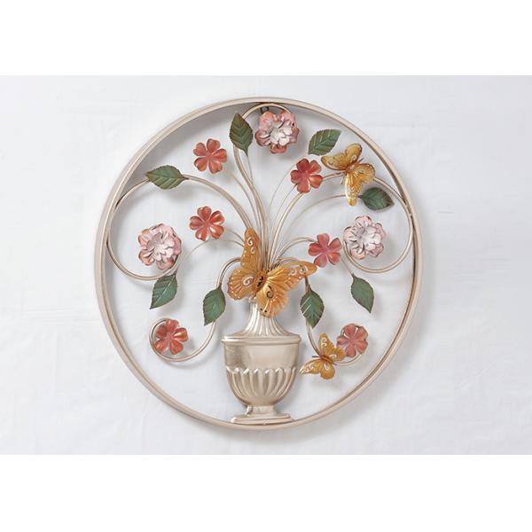 Decorative Tree Flower Oval Rose Gold Metal Wall Decor