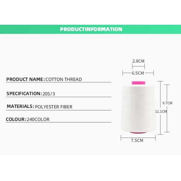 240 Color Options Mercerized Yarn Black Brown White Cotton Thread for T-Shirt Sewing