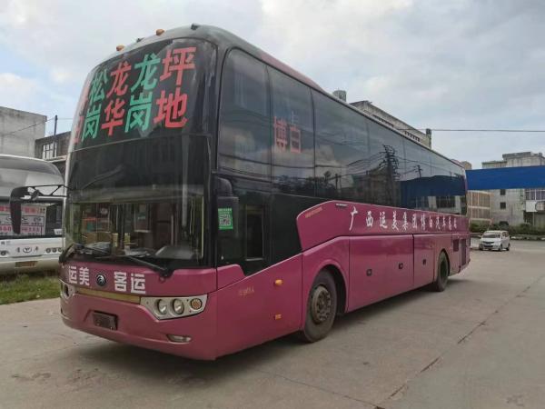 ZK6122 Autobús de dos pisos de Yutong Autobús de pasajeros usado / Autobús de lujo de 49 plazas de doble puerta y manejo a la izquierda