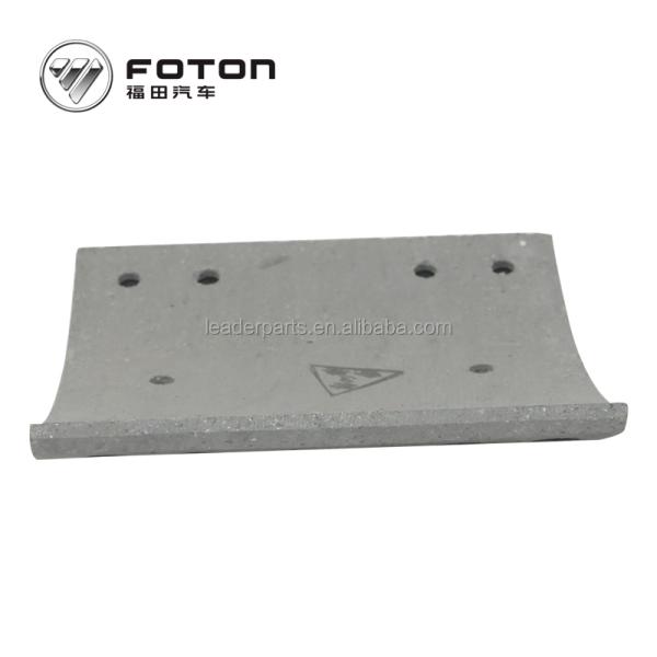 New High-Performance Heavy-Duty Truck Clutch Friction Plate Assembly Tieliu Automotive Heat Resistance Car Engine Upgrade Part