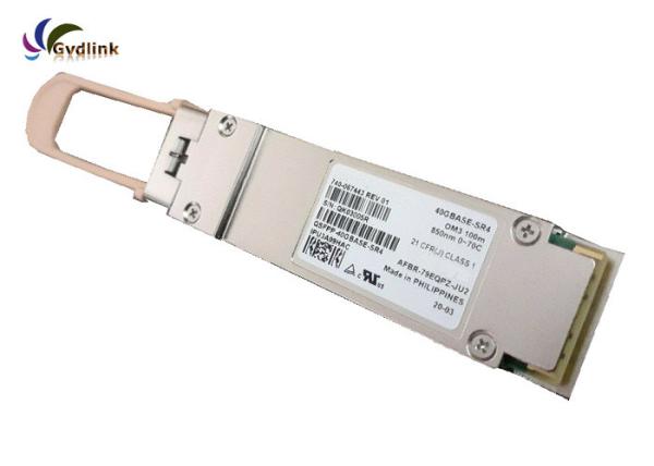 DDM QSFP SR4 40G Optical Transceiver 850nm 150m SRX-QSFP-40G-SR4