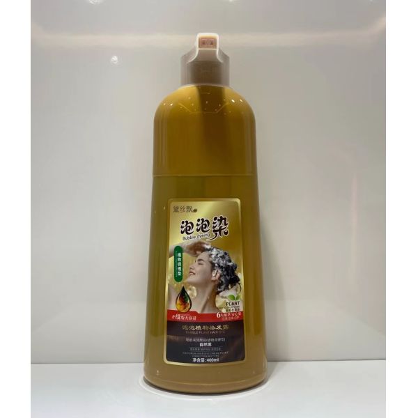 Shampoo colorant noir rapide 400ml, formule à base de plantes, brun noir, pour hommes et femmes